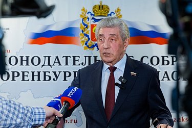 ЧС требует безотлагательных решений
